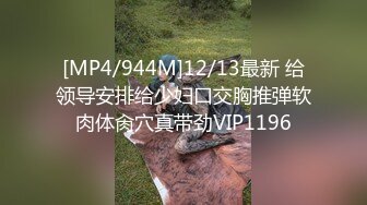 STP32506 星空无限传媒 XKQP42 爆乳小姨骑乘处男小侄子 邓紫晴