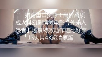 【足疗店小粉灯】