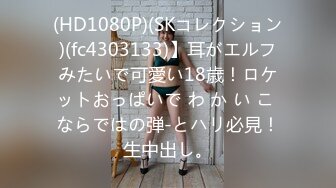 宇宙无敌超级大~【懒懒啊】04女大学生~激情抖奶~道具狂插