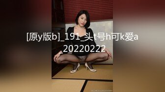 商场女厕全景偷窥长发美艳人妻穿着开裆裤⭐肉骚肥厚骚穴