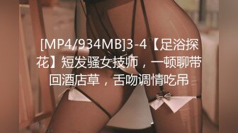 [MP4]STP26948 少女来啦,一线天的逼粉嫩大白奶子，呆萌小妹子的BB竟然流淫水啦~自慰狂插一边幻想呼叫爸爸，主人！快点来操死她！ VIP0600