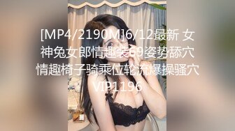 人妖系列之群妖乱舞几个妖妖和猛男大战你插我屁眼我深喉插嘴里后面屁眼被爆冲击力的啪啪性奋超诱惑