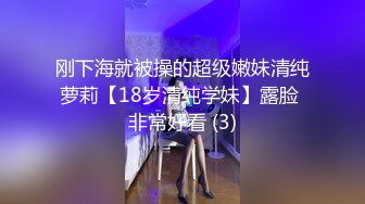 可愛蘿莉軟軟醬m收費視圖之蕾姆 無圣光福利套圖 白膚美乳[120P+1V/1.16G]