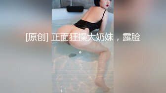 BJ诗妍230722-1