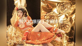 外围女神场,收完现金跳艳舞,粉嫩鲍鱼特写