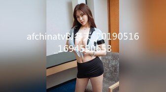 XK-8029 我在微信撩妹妹