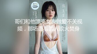 【极品巨乳❤️甄藏】推特巨乳00后母狗『Kim』大尺度性爱私拍 带吸奶器黑丝骑乘 高清私拍66P