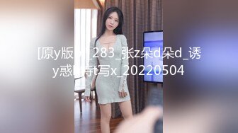 【情侣泄_密大礼包】多位反_差女友的真实面目被曝光❤️（26位美女良_家出镜）