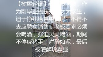 骚妻想被大鸡狠狠的怼