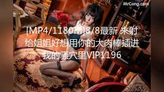 香蕉秀jdsy-091欲求不满的人妻与公公的不伦性爱