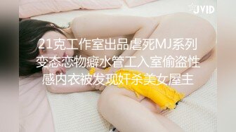 最新疑似秀人尤果超爆美乳靓模『张X菲』高价打赏私拍流出 玉指插浪穴都玩出水声了 娇喘呻吟饥渴 高清720P版