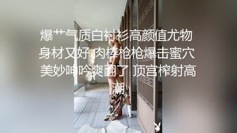 (中文字幕) [HBAD-558] 老公死后曾抛弃他的禽兽爸爸找上门来在遗像前侵犯内射黑丝美寡妇藤森里穗