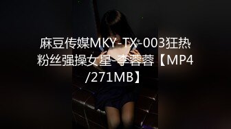 【新片速遞】 【百度云泄密】我的极品反差小女友❤️私密视频被曝光[619M/MP4/22:14]