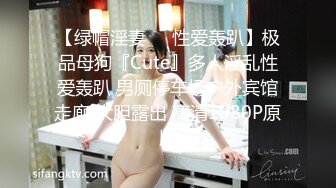 【新片速遞】网友自拍 熟女妈妈 这样我腿累死了 在客厅妈妈撅着大屁屁就坐上来抽插 [129MB/MP4/02:12]