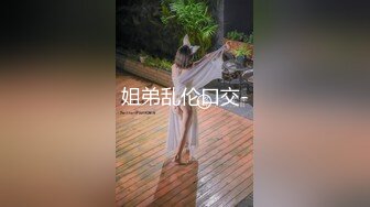 不让拍脸的害羞熟妇