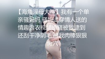 新! 工业园区（厕拍）公司女助理昨晚被老板爆菊了 菊花外翻下坠 (2)