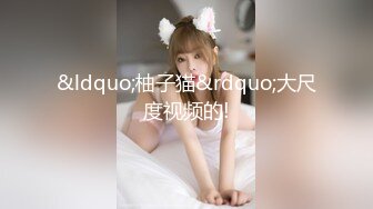 [MP4/271MB]2023.7.24【超人探花】20岁165cm，兼职美女，第二炮，清纯乖巧，身材完美可遇不可求操爽