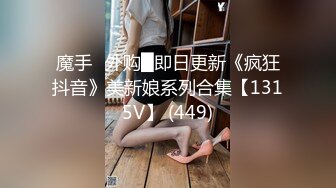 MDX-0254.蜜苏.极品嫩妹私约上门.火辣御姐的淫情调教.麻豆映画传媒