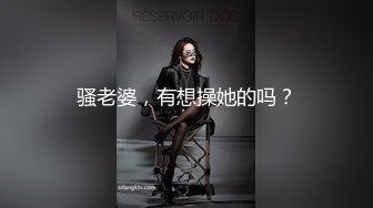 STP15488 腰细胸大黑衣长腿妹子，穿丁字裤透视装特写口交，抬腿舔逼侧多种姿势换着来