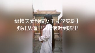 漂亮熟女人妻吃鸡啪啪 身材娇小 被两根黑祖宗超大肉棒三洞全开 不停连续轮流无套输出 简单粗暴 非常享受 口爆吃精