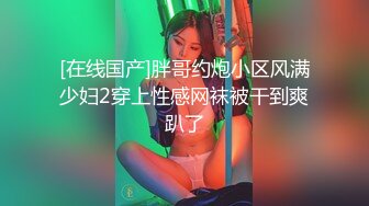 [MP4/ 1.04G]&nbsp;&nbsp;短發巨乳豐滿網紅臉妹子,撩起上衣壹對大燈十分敞亮,小茓水潤,兩片唇外翻