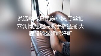 【OnlyFans】【逃亡】国产女21岁小母狗优咪强制高潮，拍摄手法唯美系列，调教较轻，视频非常好，女的也够漂亮 190