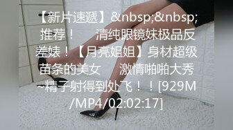 06/30精选 360圆白床黑墙主题-霸气男友直接硬王霸上攻，操的女友高潮