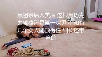 ⚡甜美御姐女神⚡清纯性感〖小桃〗被操成母狗，极品身材随意玩弄，高颜值完美身材 男人的梦中情人1[IPZZ-117]