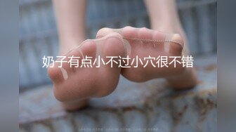 [MP4]辛苦深夜激战高品质外围美女同款花臂纹身手伸进牛仔裤一顿操作