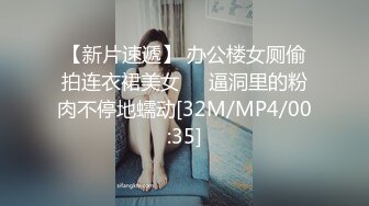 9总全国探花高质量外围妹子TP啪啪，舌吻调情洗完澡开干口交舔逼，后入大力猛操呻吟娇喘诱人