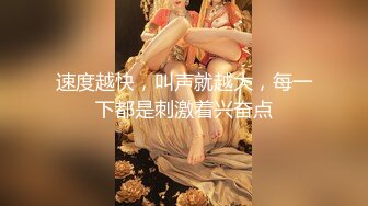 以淫为乐 人生赢家！推特约炮玩女大神【神壕】专注玩肏调教明星级别极品露脸外围，4P高颜值小母狗果然好玩 (2)