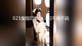 【网红反差婊】饼干姐姐 特殊的叫醒方式 给睡梦中的弟弟口交 女上位硬核磨穴挑逗 一插到底爆肏内射完整版