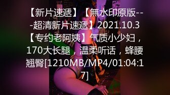 国产CD系列超美的伪娘月奴被主人抽打屁屁扇耳光 激情啪啪口爆吞精