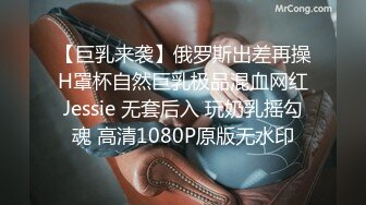 【新片速遞】&nbsp;&nbsp;【极品❤️淫娃学妹】鸡教练✨ 网黄摄影师专属学妹玩物 碧蓝航线能代 精气治疗吸含灵舌挑茎 蜜穴滚烫榨汁[525MB/MP4/31:37]