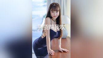 [MP4/1GB]麻豆傳媒 MPG0044 第一次獻給騷貨女仆 沈娜娜