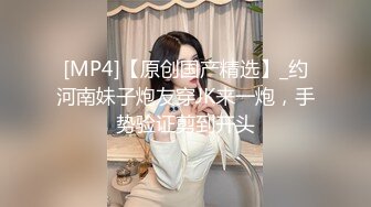 推荐【困困兔吖】极品女学生~骚气眼镜娘~宿舍大秀~道具自慰流白浆!