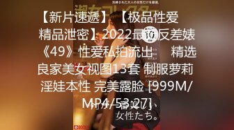 [MP4]黑裙苗条妹子，蹲着口交调情摸逼上位骑乘猛操，很是诱惑喜欢不要错过