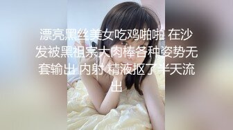 [MP4/ 437M] 萌妍妍下班忘带钥匙在邻居家等妈妈时故意勾引邻居