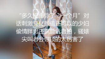 长发及腰烈焰红唇新人小姐姐，解开睡衣搔首弄姿