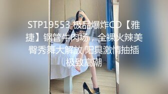 ❤️【微博网红 二阶堂】完整全部大尺度写真 内裤勒逼 露出肥美两瓣