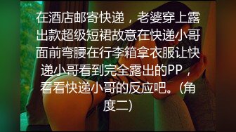 【钻石级推荐】麻豆传媒职场淫行系列新作-醉后迷情实录 针孔淫行 迷晕捡尸失恋少女 肆意乱操 高清720P原版首发