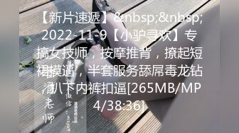 啾 超熱情火辣的比基尼登場