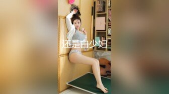 Twitter 摄影师 各种小姐姐SM 色情艺术 绝美展示[794P/917M]