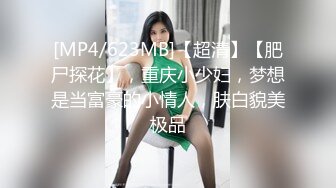 极品巨奶性感美女❤️【刘秘书的腿】直播吃鸡