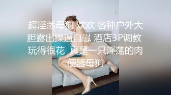 SWAG 紧实菊花开发过程有没有人想帮我用到喷？波妮