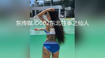 星国冠希哥-与女友Abymonsta系列1