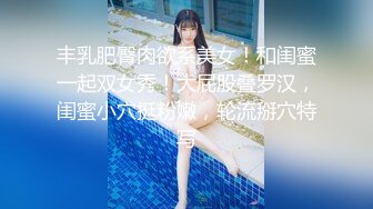 2024年7月国模私拍【素人大学生】极品美足，少女胴体超清画质多角度拍摄，强烈推荐撸管佳品！