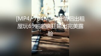 STP26518 皇家华人 RAS-0170 《台北爱情故事》和漂亮女友从相识、相知、到相爱