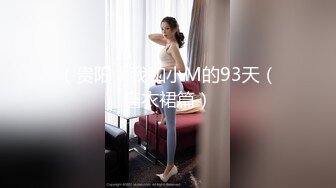 厕拍大神潜入购物商场??全景后拍女顾客尿尿牛仔裤短发美眉撅着屁股尿尿飞流直下三千尺