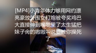 [MP4]小热巴超嫩高颜值红唇双女69互舔道具抽插，自摸舌吻舔逼震动棒插入口交猛操